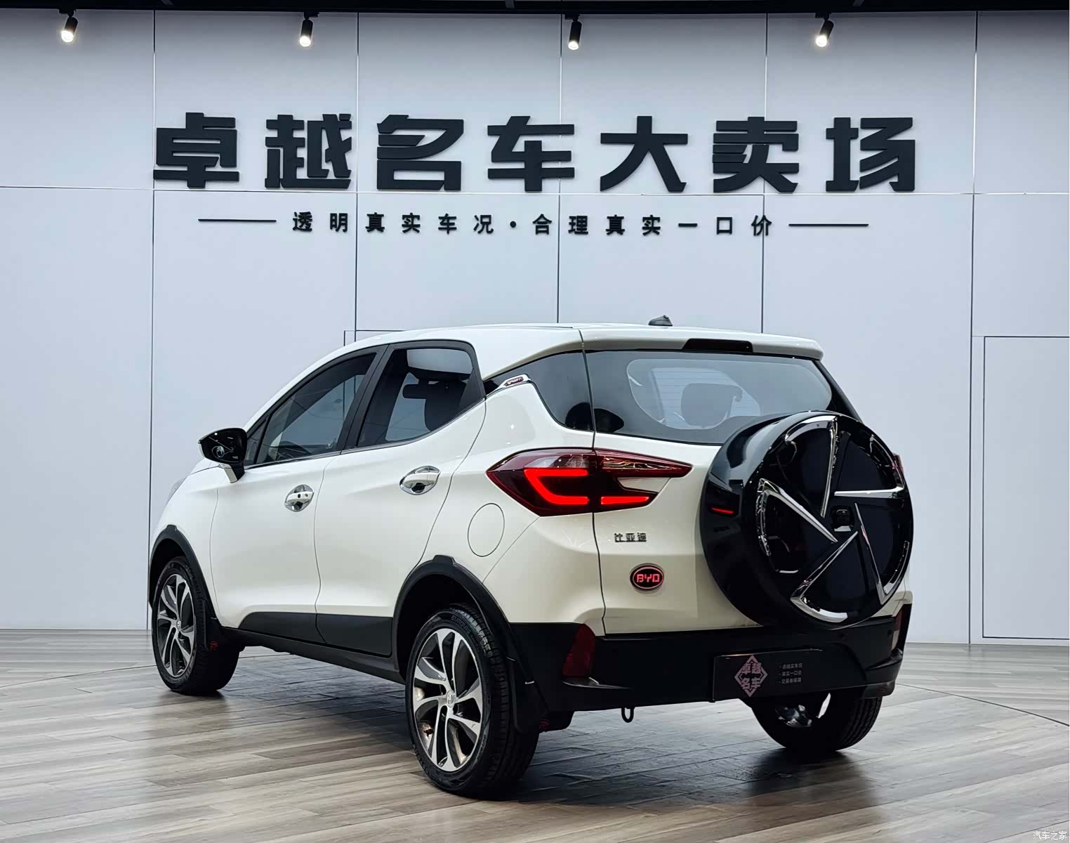 BYD Yuan, 2018 10