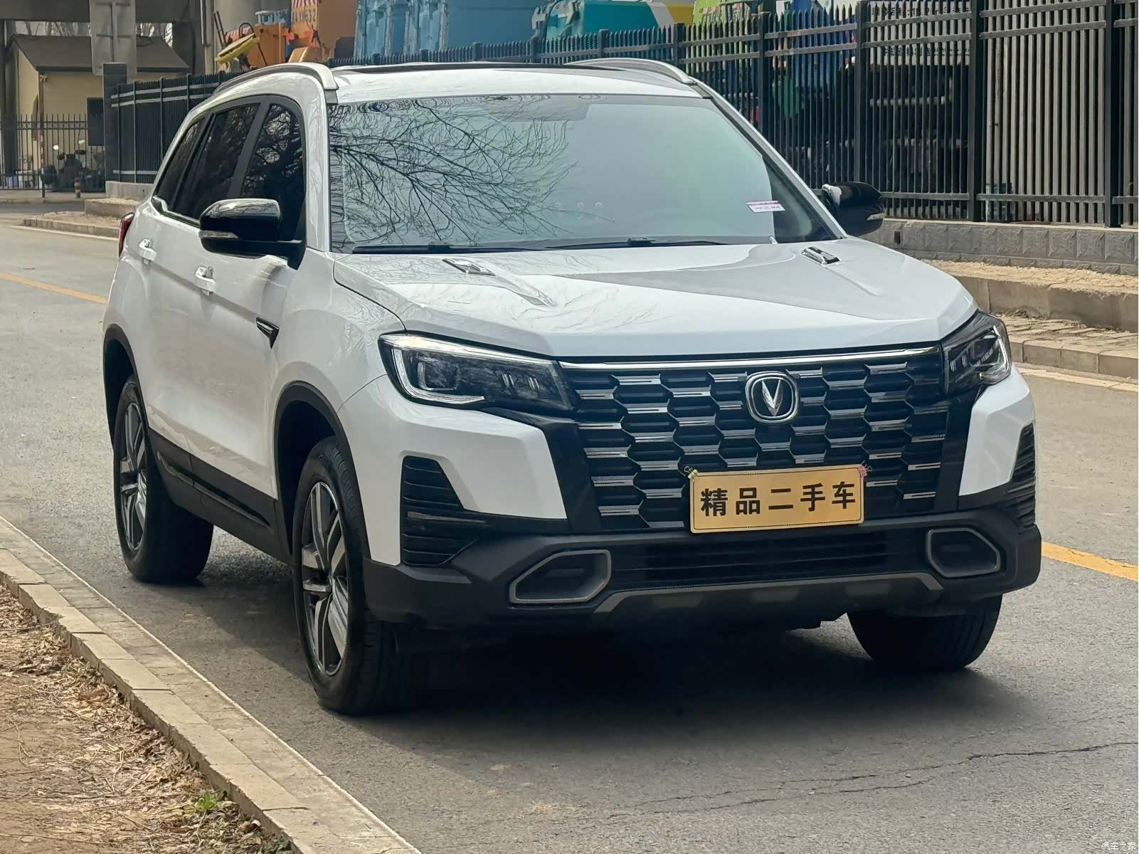 Changan CS75, 2025 3
