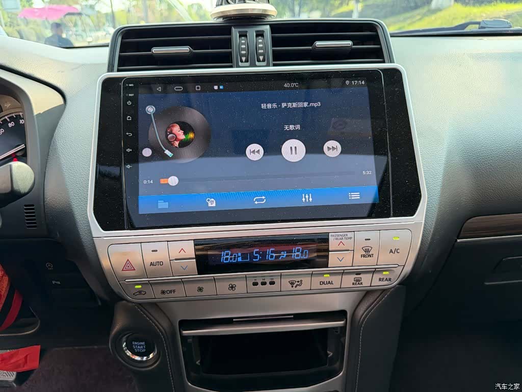 Toyota Prado, 2019 10