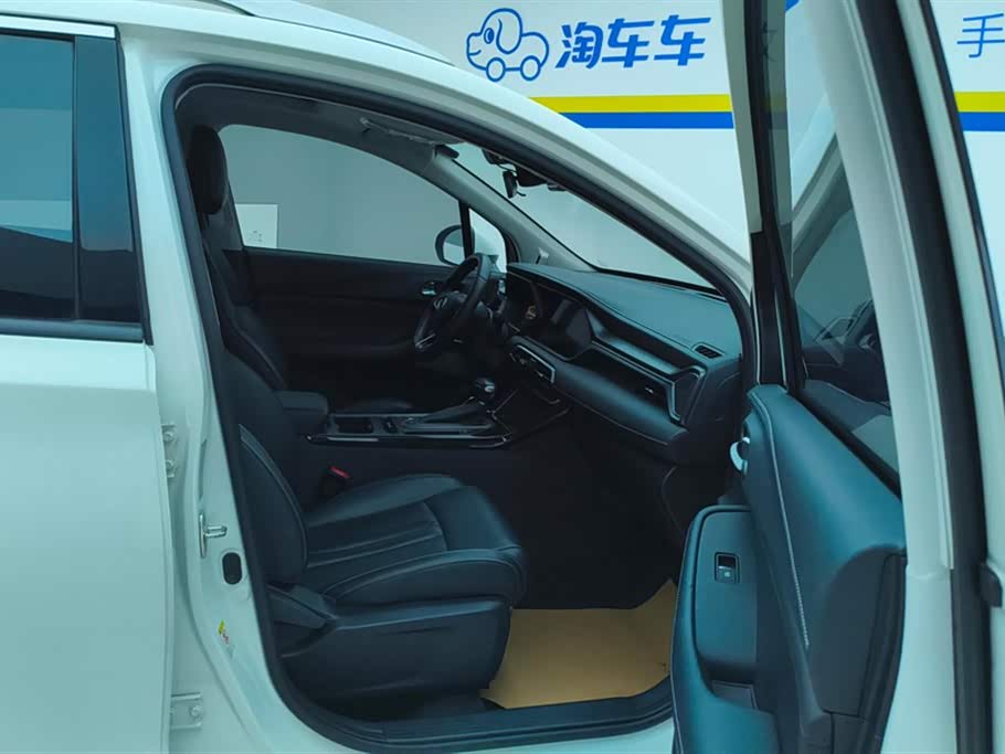 Trumpchi Trumpchi GS4