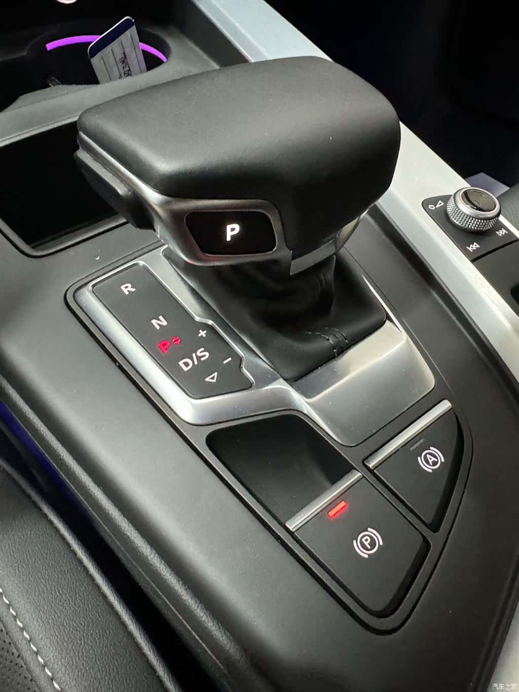 Audi A4L, 2021 19