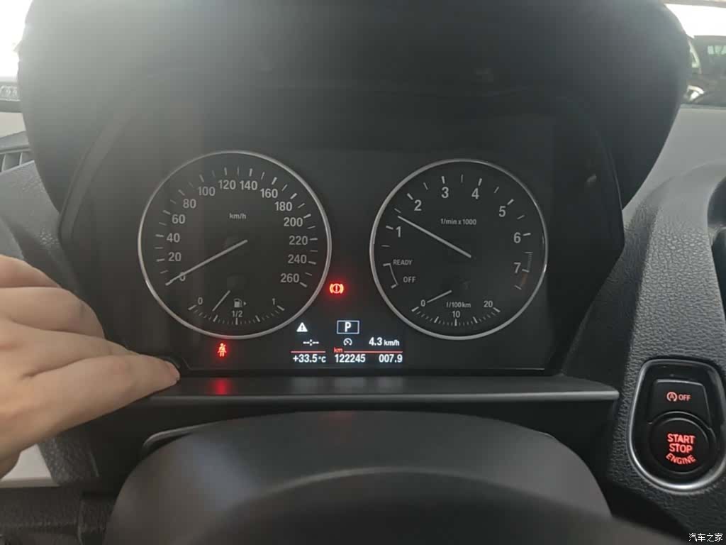 BMW 1 Series, 2016 12