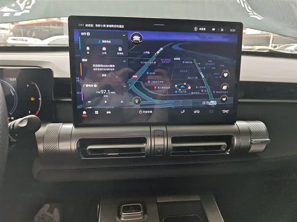 Trumpchi Shadow cool