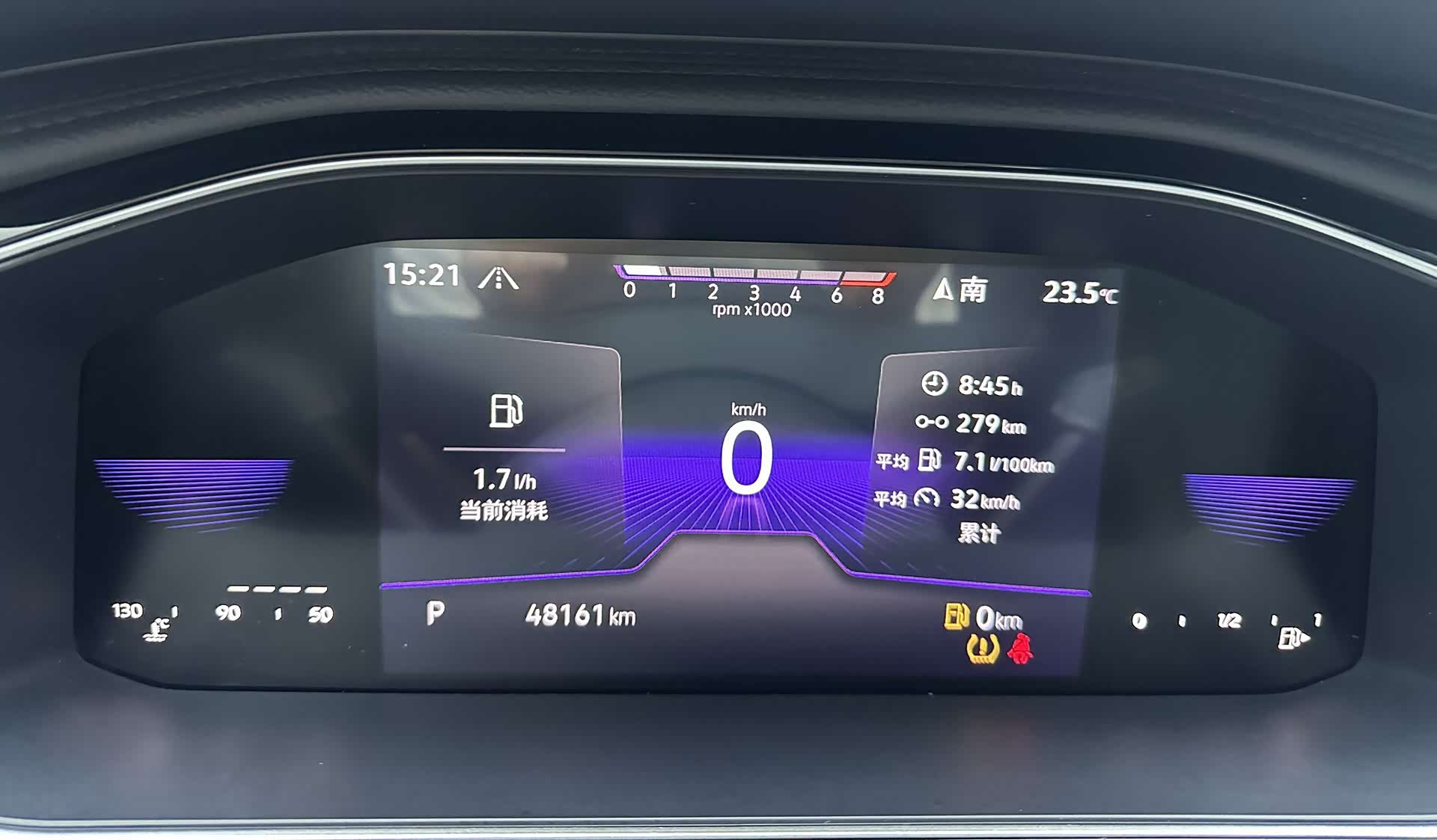 Volkswagen Sagitar, 2023 13