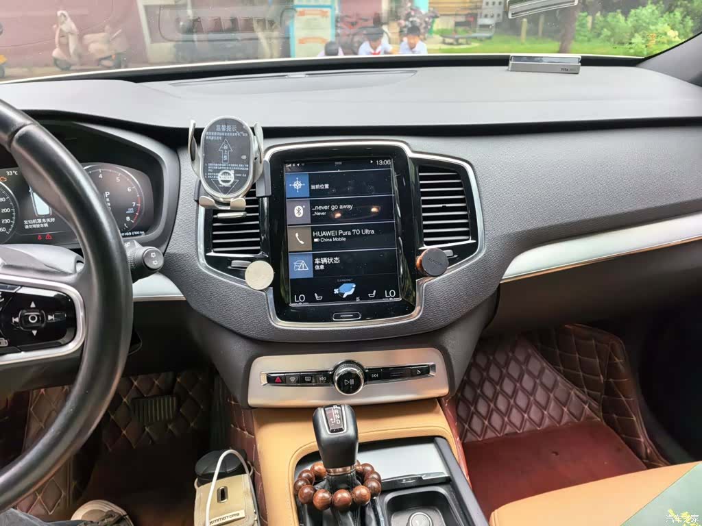 Volvo XC90, 2017 14