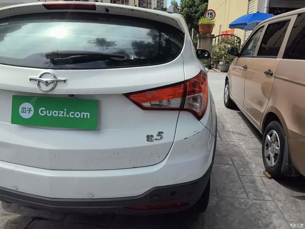 Haima S5, 2017 8