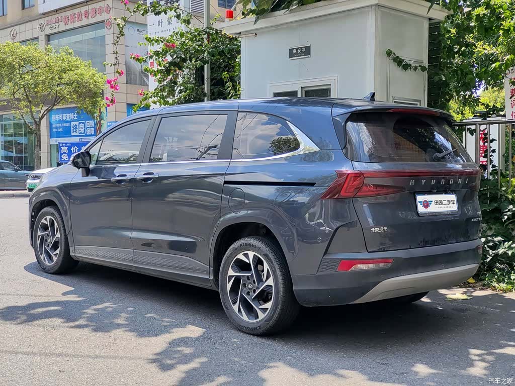 Hyundai Custo, 2022 4