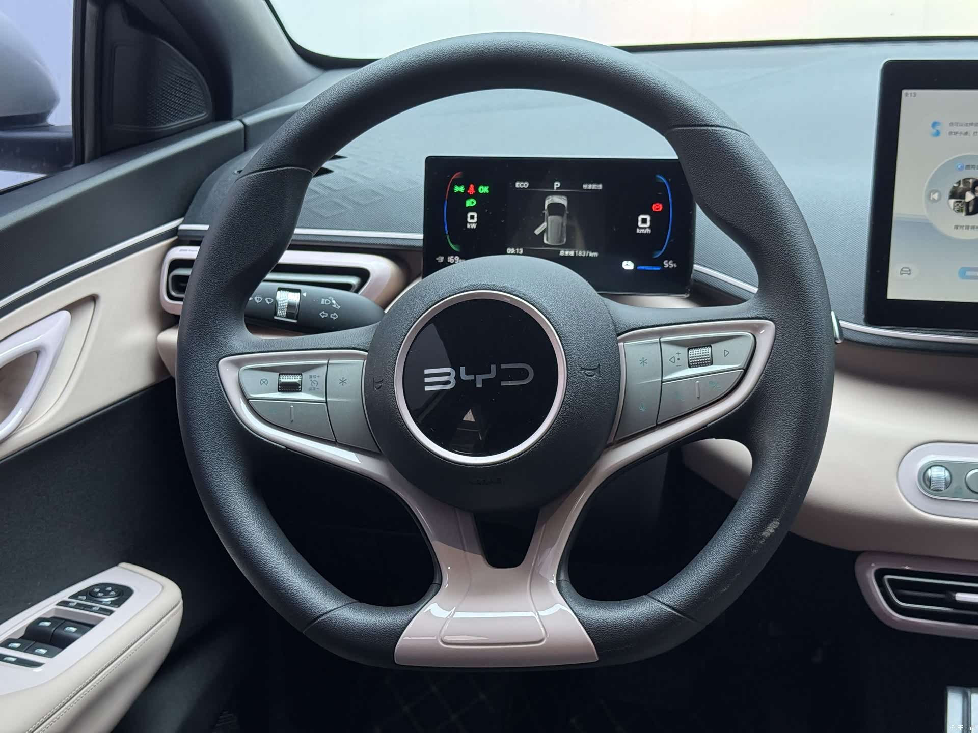 BYD Seagull, 2026 7