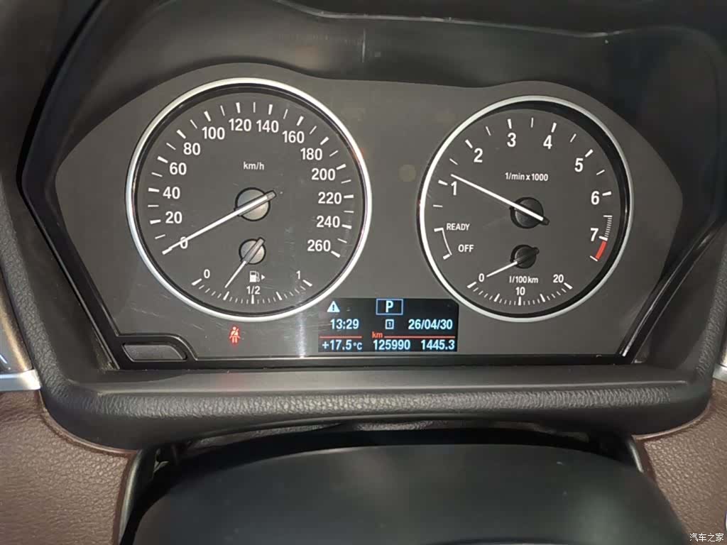 BMW X1, 2017 8