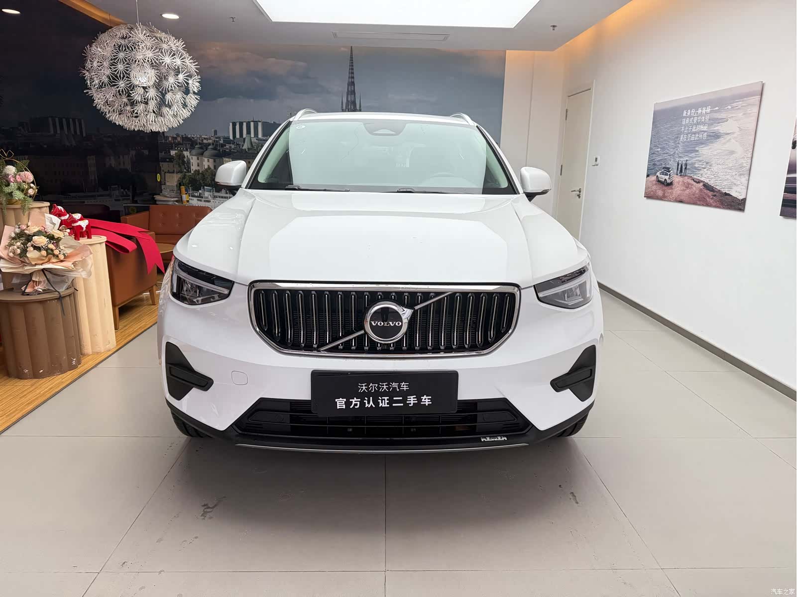 Volvo XC40, 2025 2
