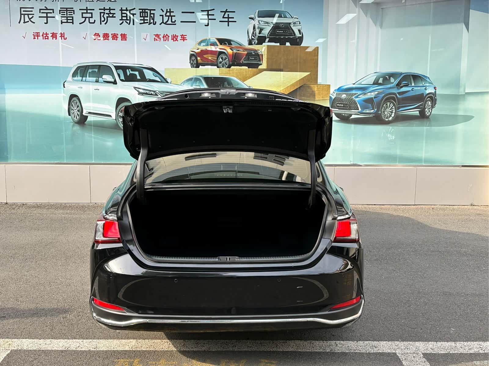 Lexus ES, 2024 7