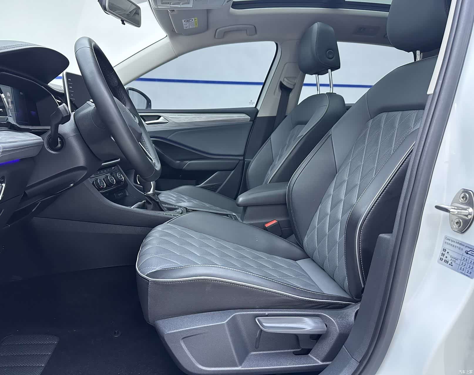 Volkswagen Sagitar, 2023 7