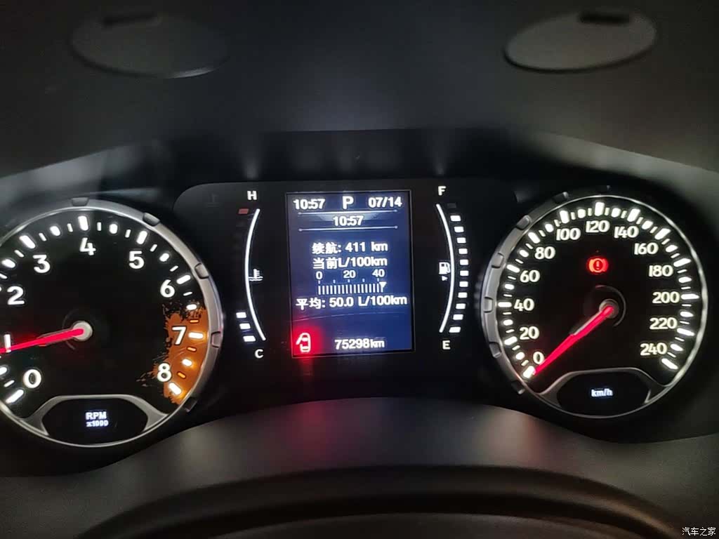 Jeep Renegade, 2018 12