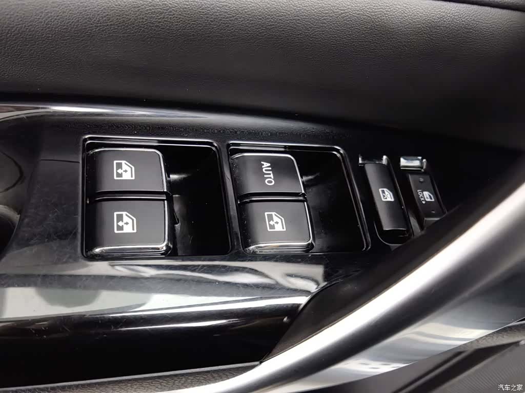 Changan CS95, 2019 9