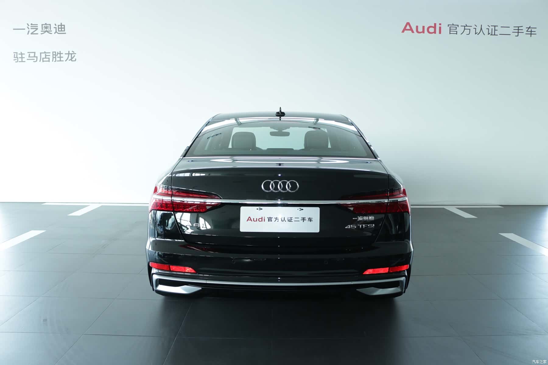Audi A6L, 2025 6