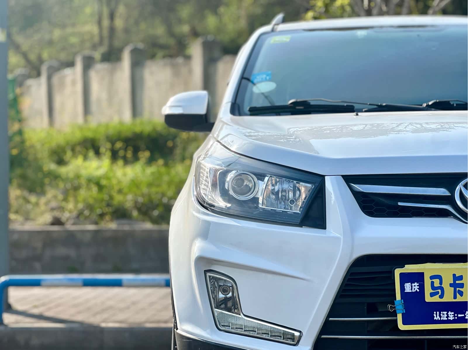 BAIC S3, 2015 11