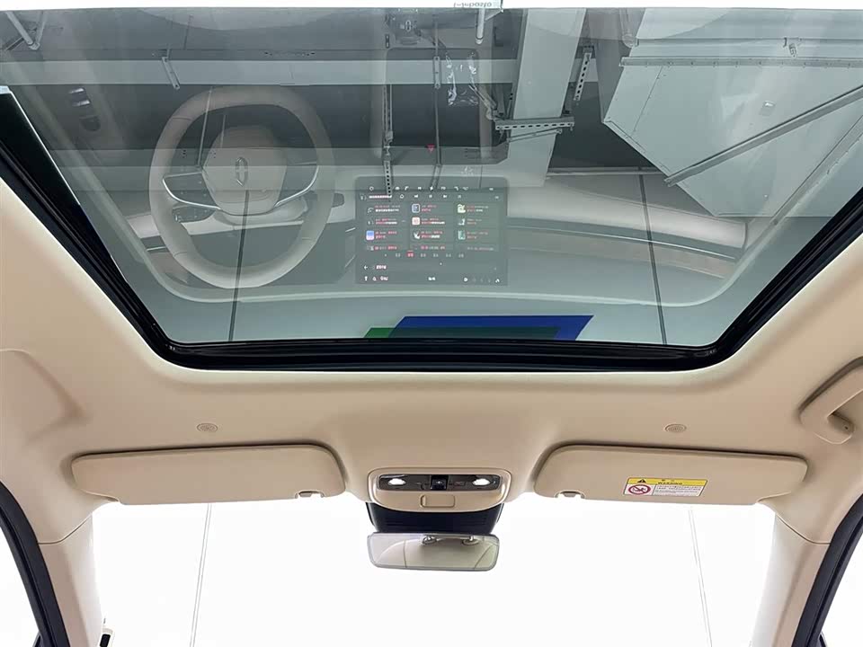 AITO Ask the world M7