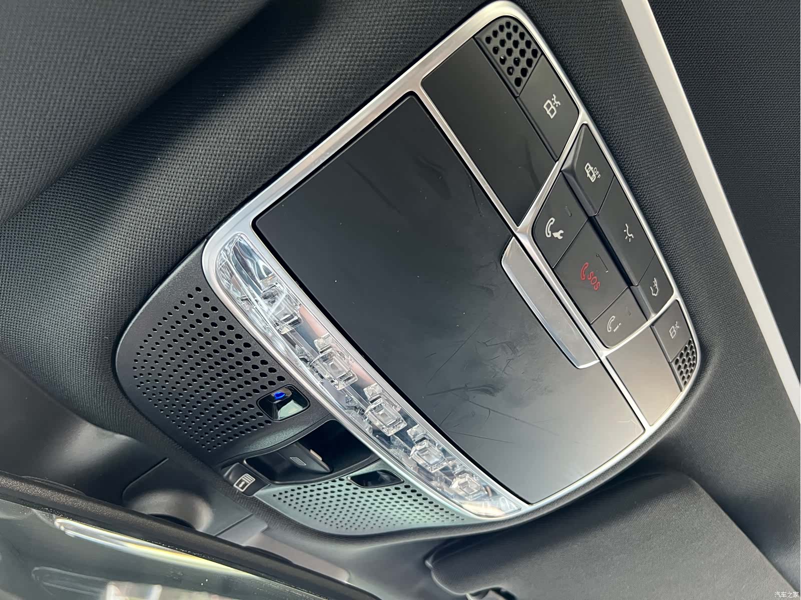 Mercedes-Benz S-Class, 2015 44