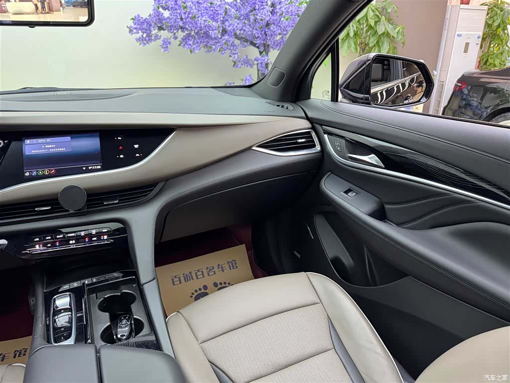 Buick Enclave, 2020 15