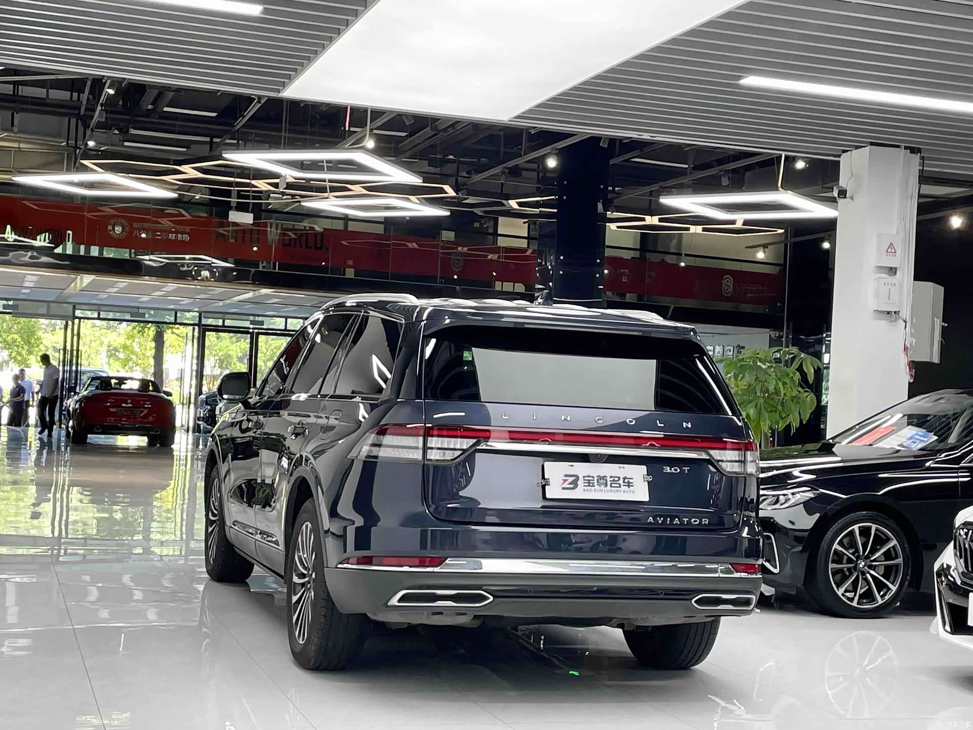 Lincoln Aviator, 2024 13