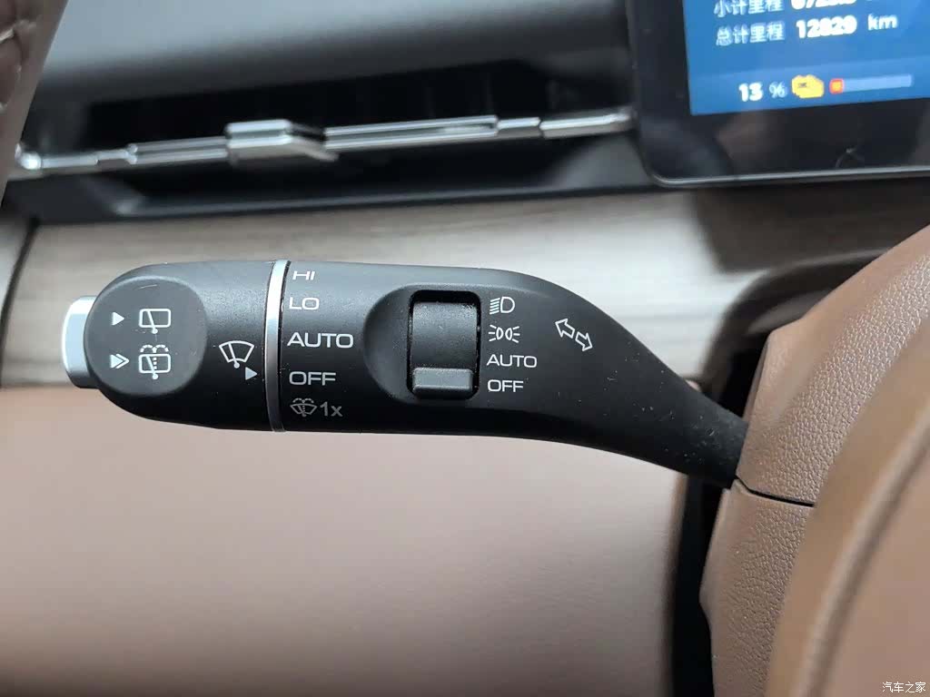 Wuling Starlight, 2025 21