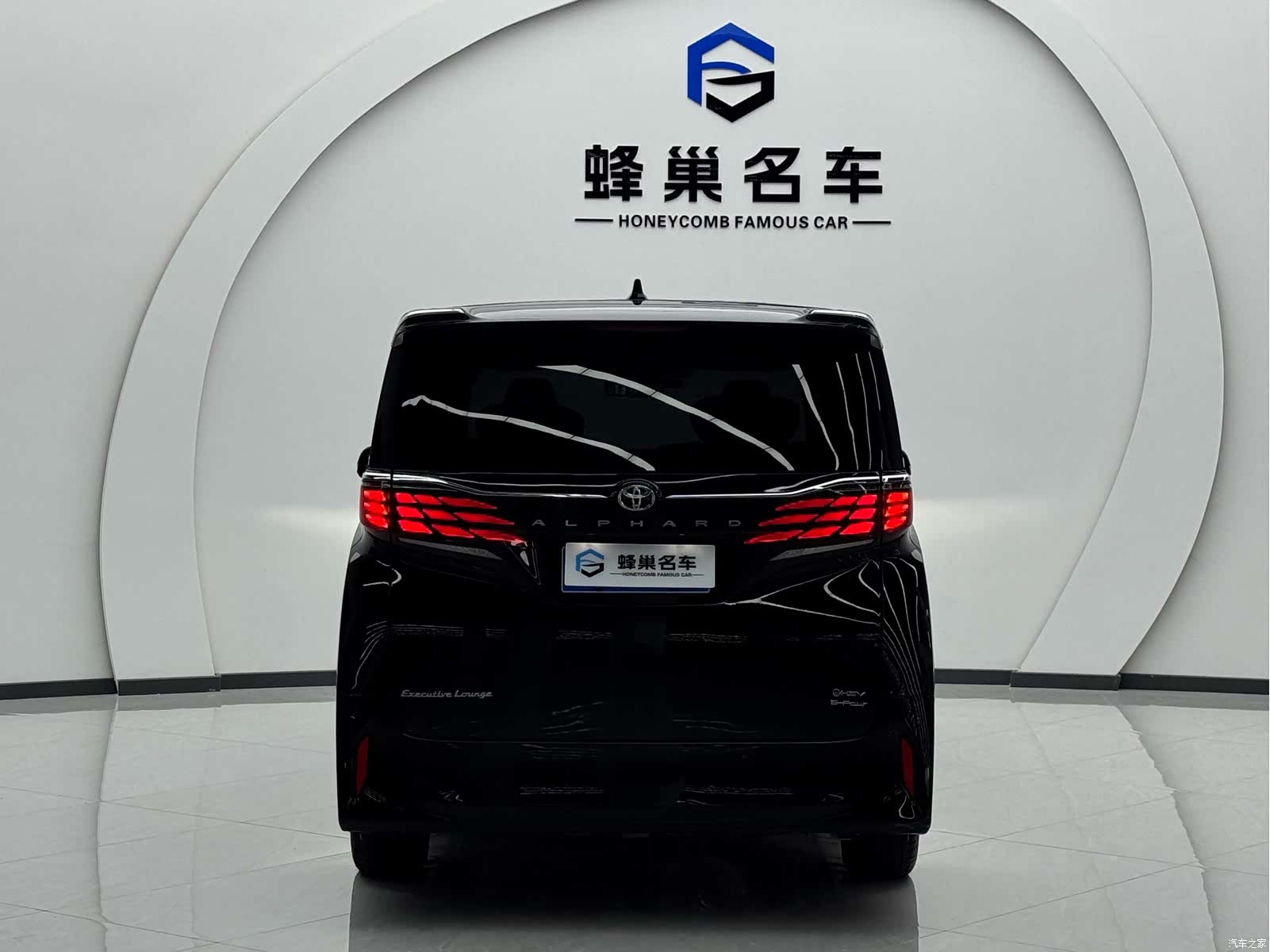Toyota Alphard, 2023 29