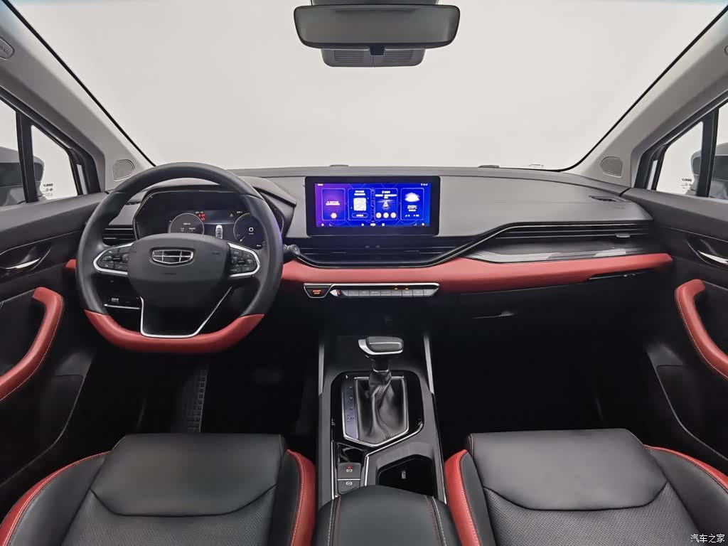 Geely Emgrand, 2021 все фото