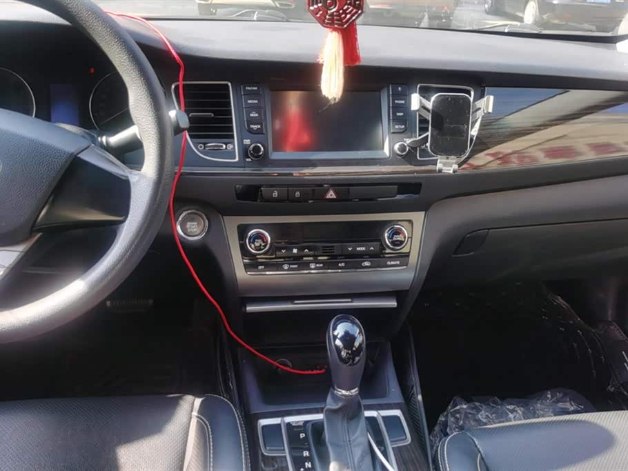 Hyundai Name picture