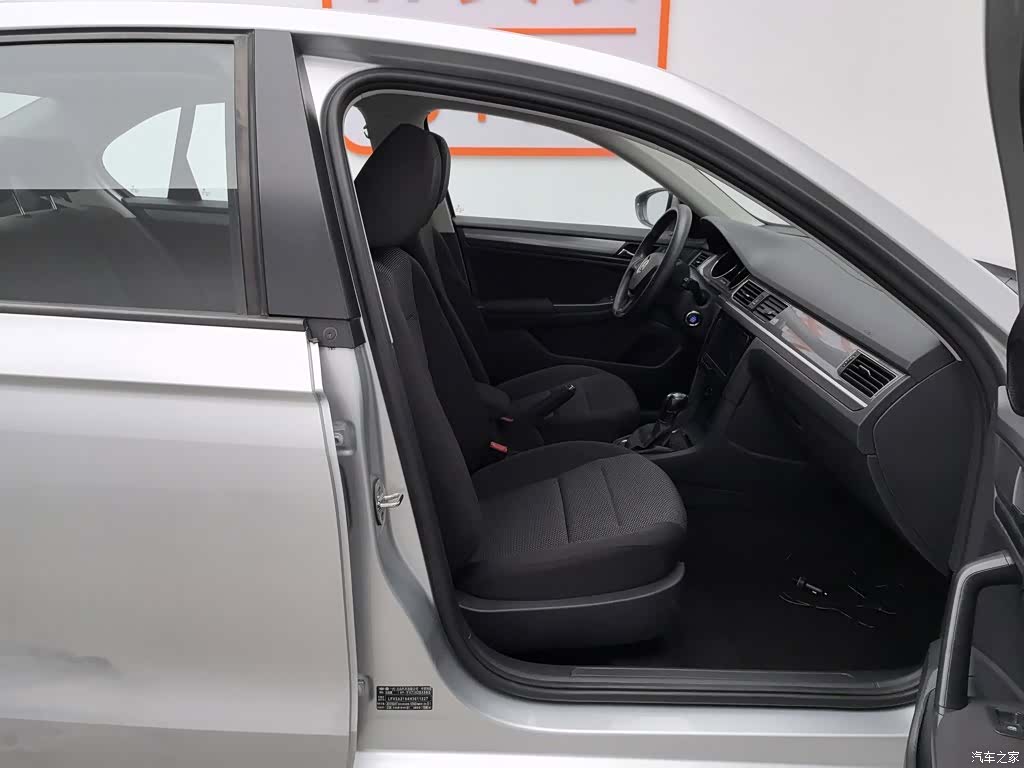 Volkswagen Bora, 2017 23