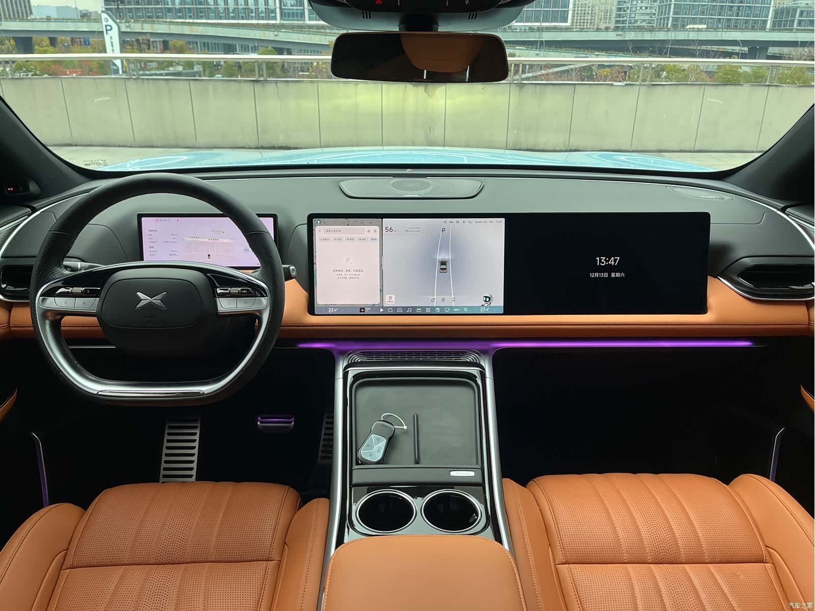 Xpeng G9, 2023 16