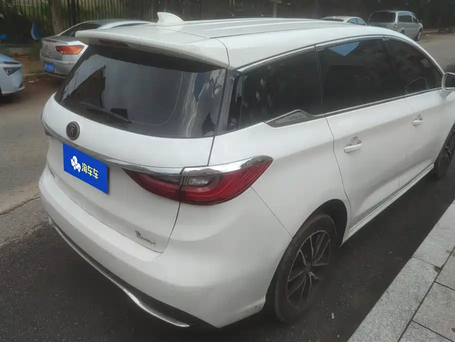 BYD Song MAX