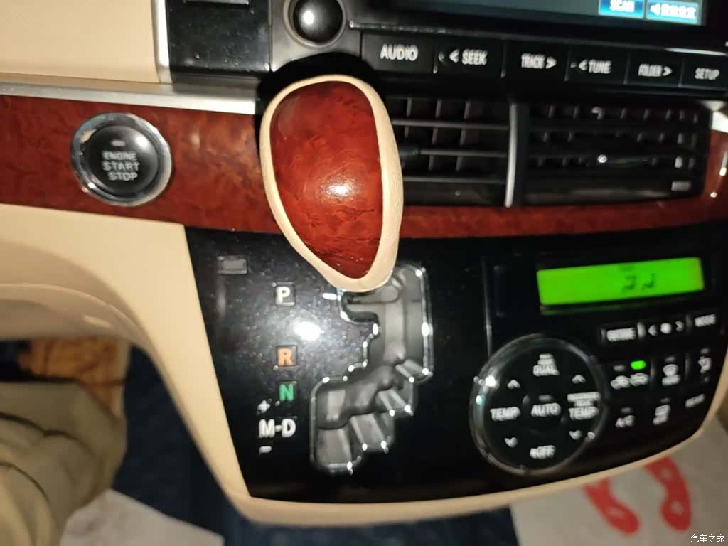 Toyota 7, 2017 10