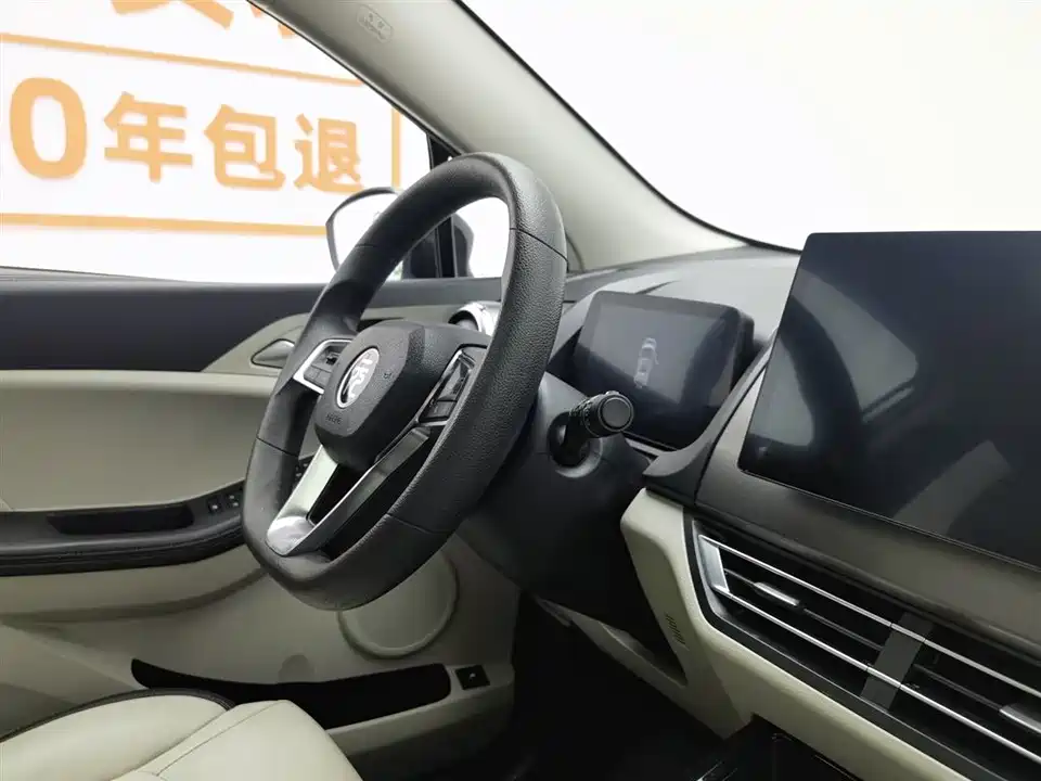 BYD Yuan Pro BYD Yuan Pro