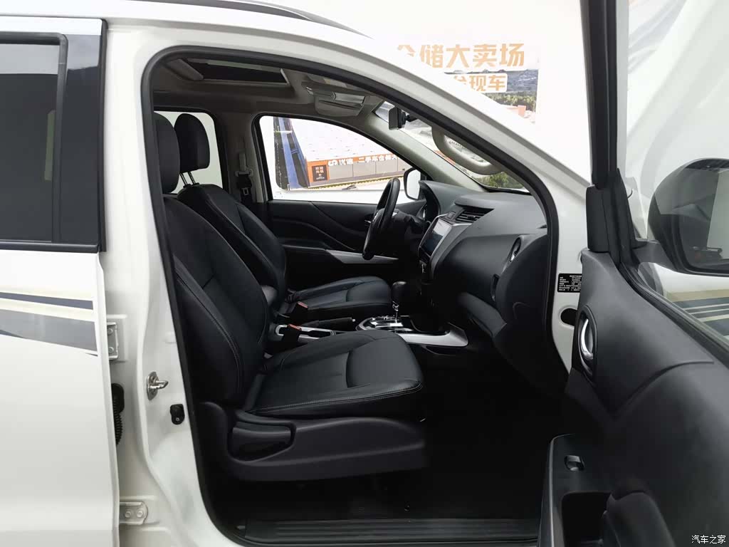 Nissan Terra, 2020 23