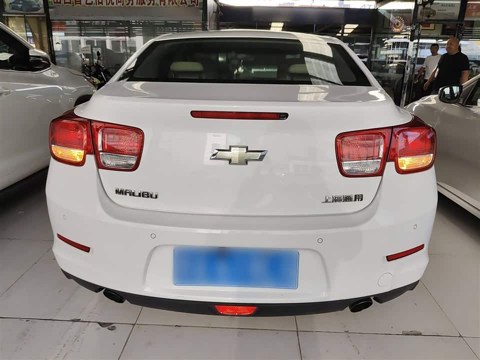 Chevrolet Mai Ruibao