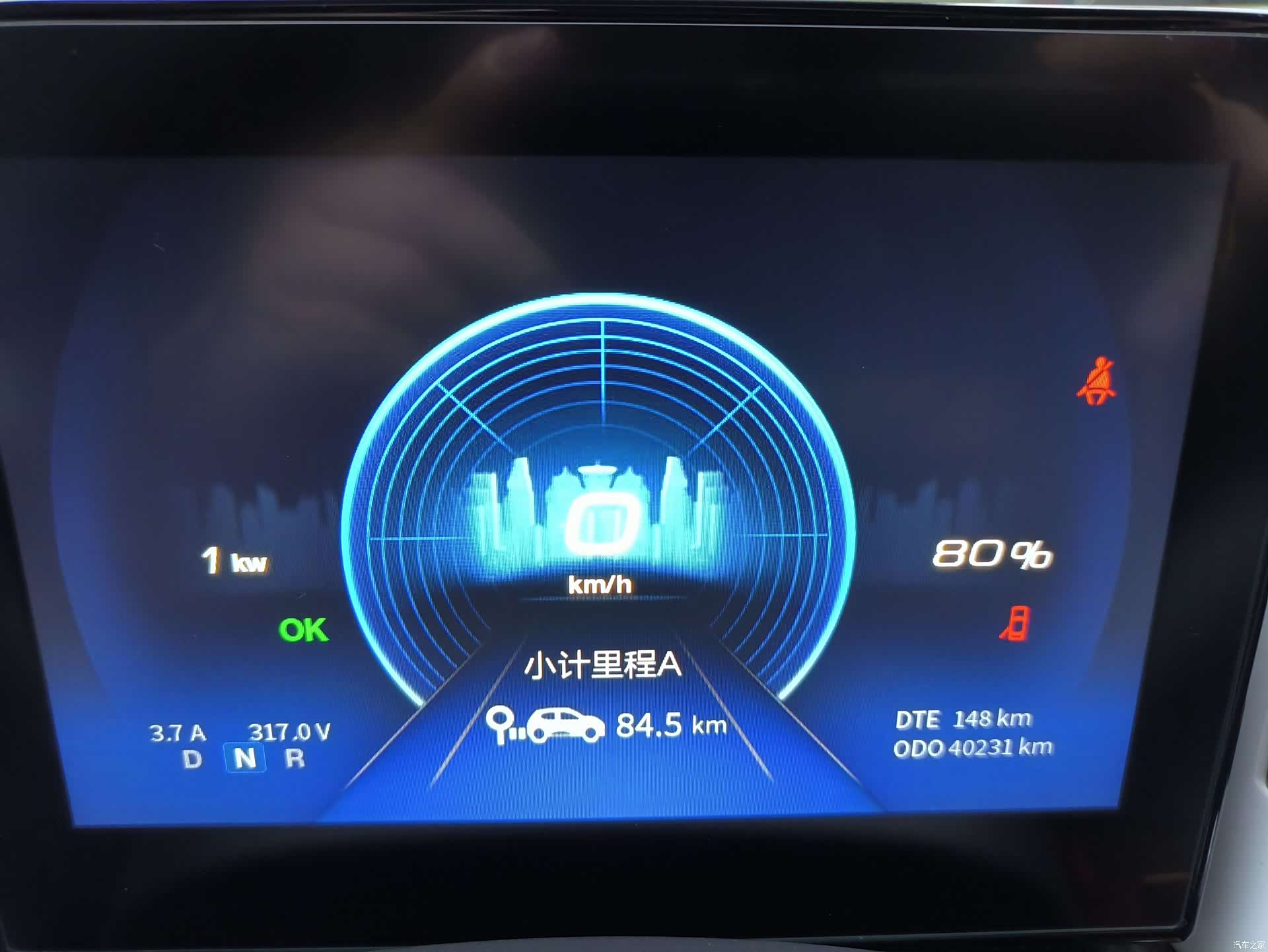 DongFeng BOX, 2023 16