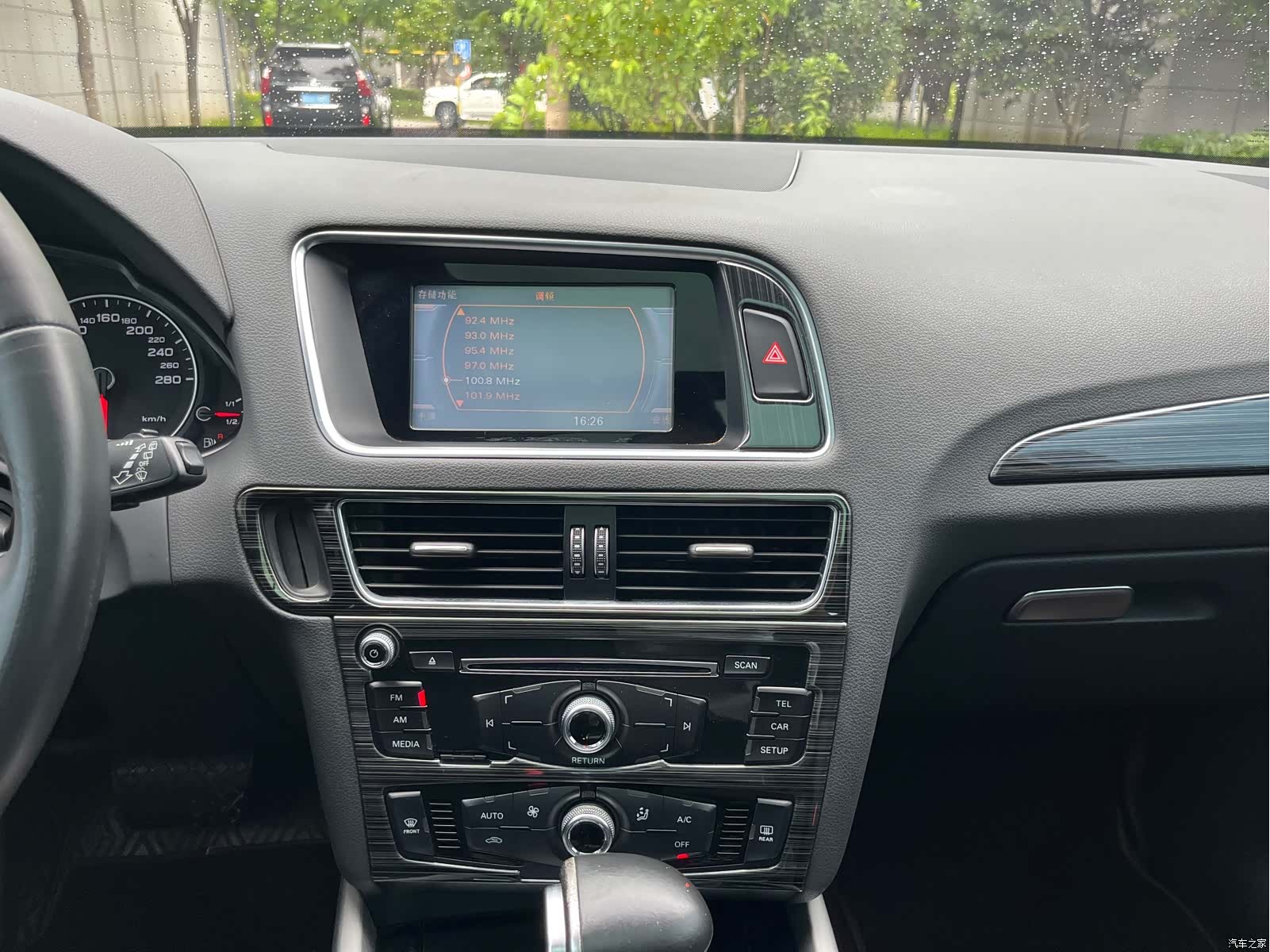 Audi Q5, 2016 11