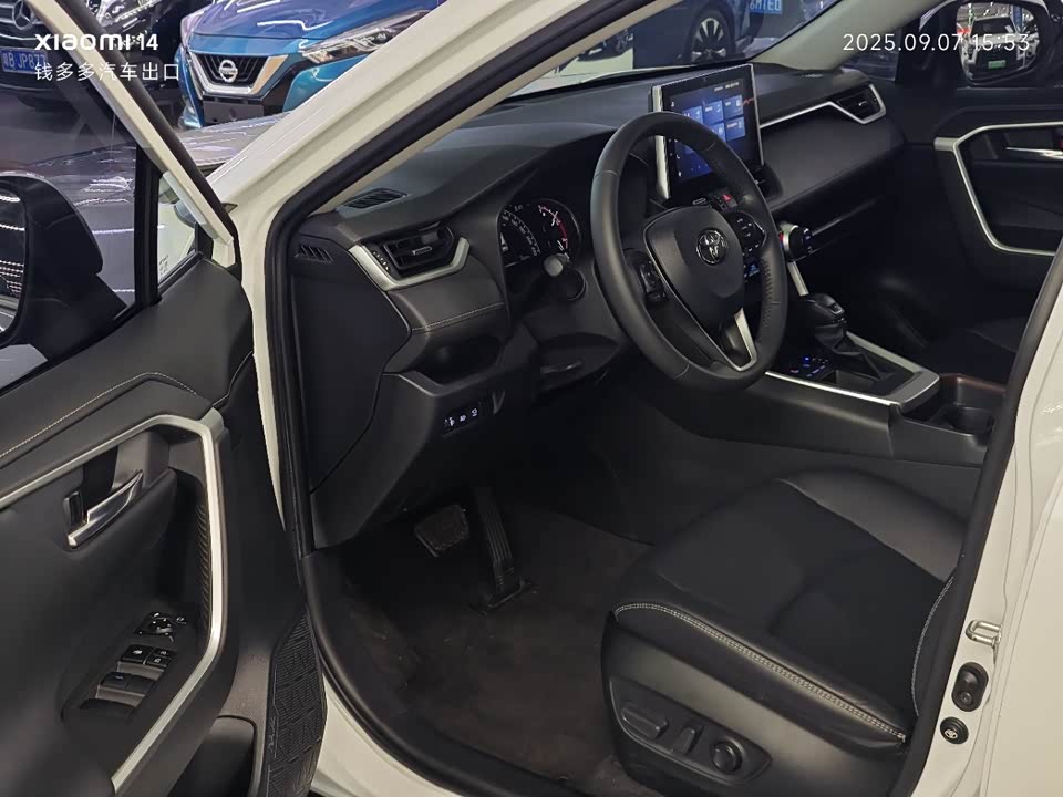 Toyota RAV4 Rongfang