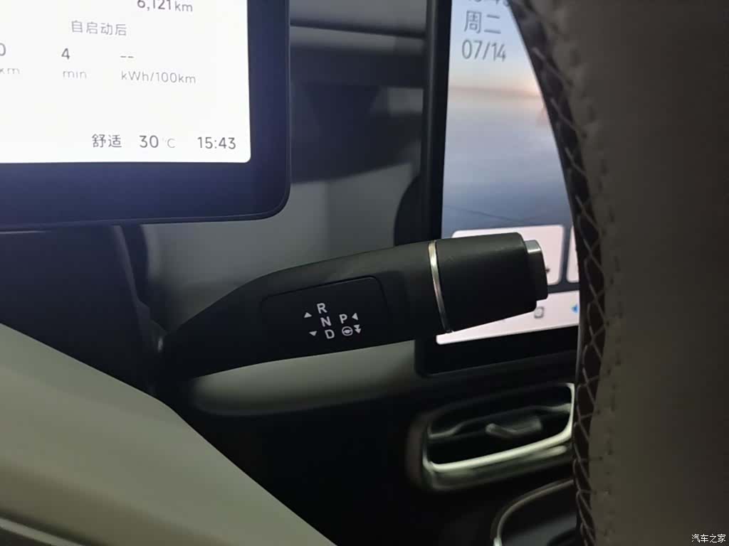 Leapmotor B01, 2025 14