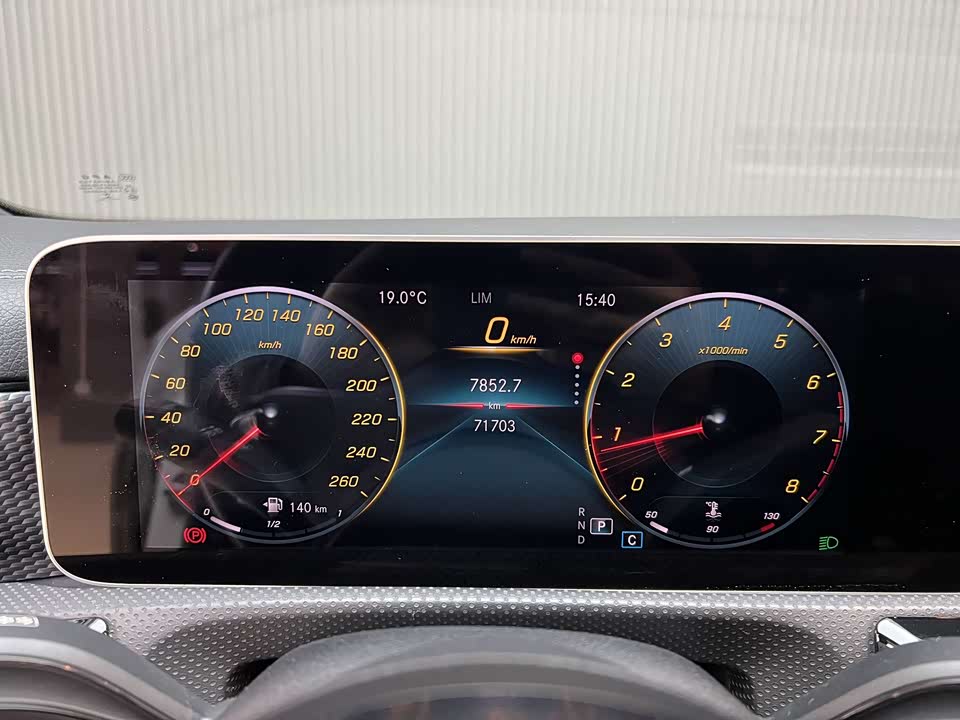 Mercedes-Benz Class A