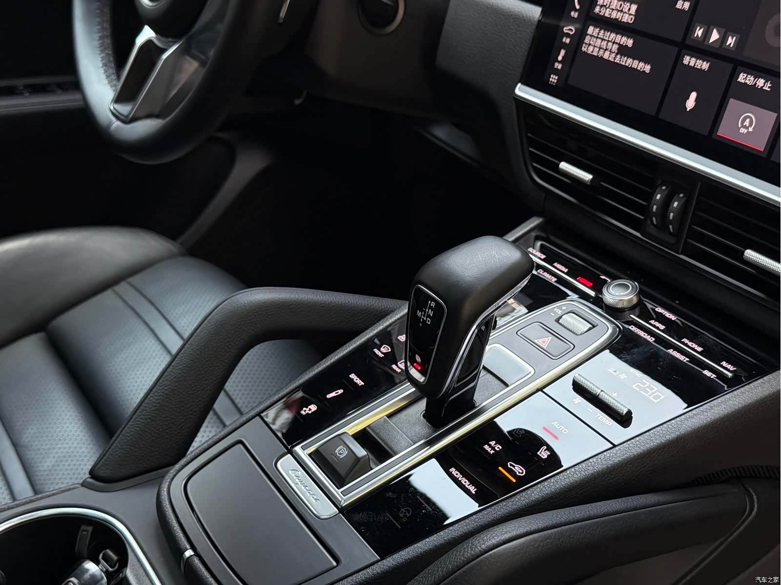 Porsche Cayenne, 2018 18