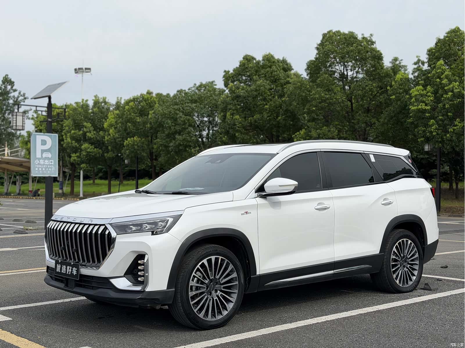 Jetour X90, 2022 3