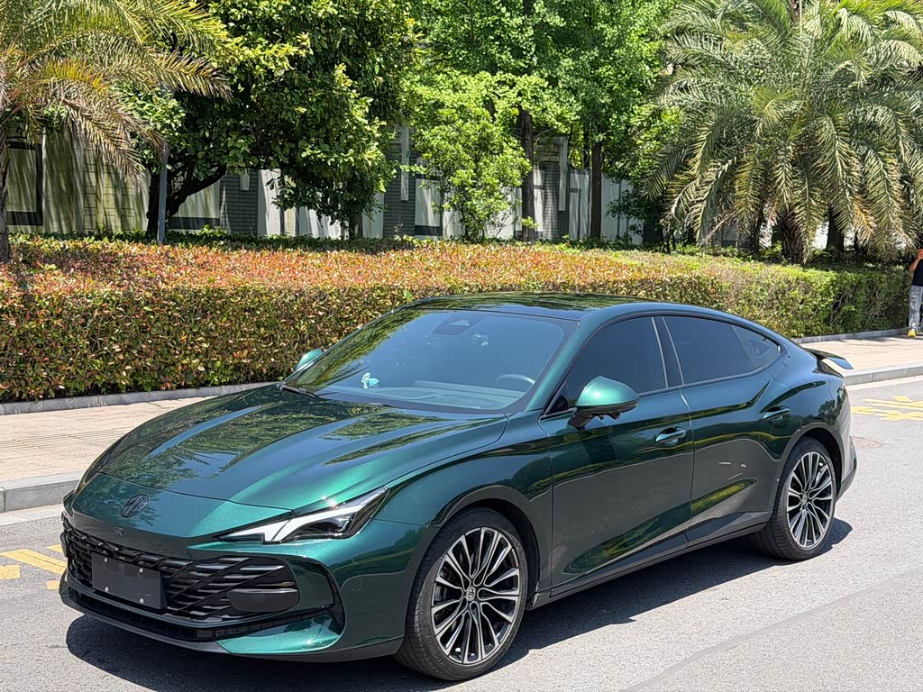 MG 7