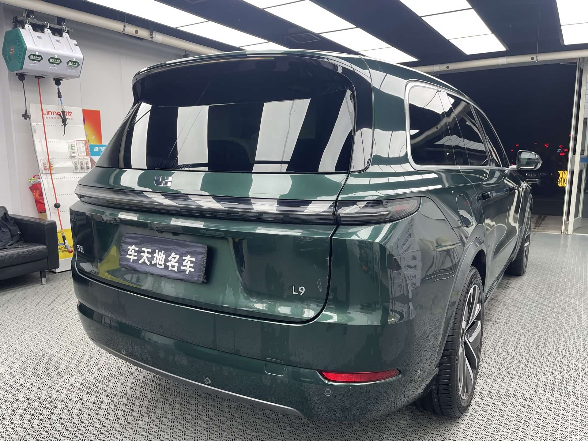 Li Auto L9, 2023 10