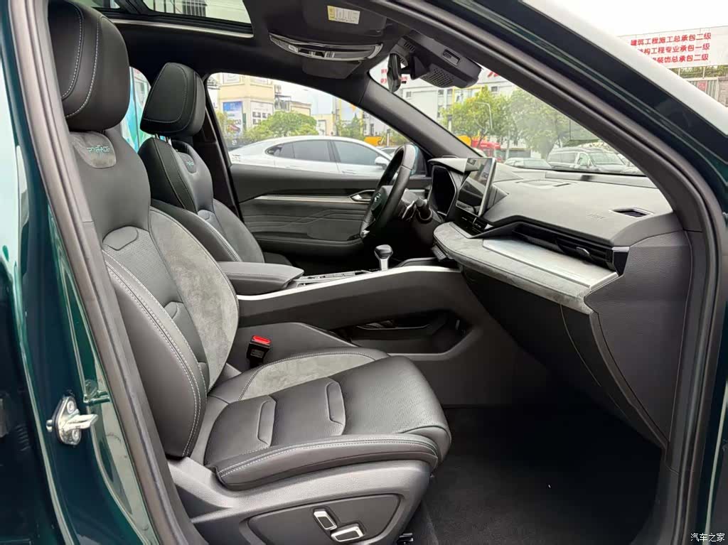 Geely Preface, 2023 7