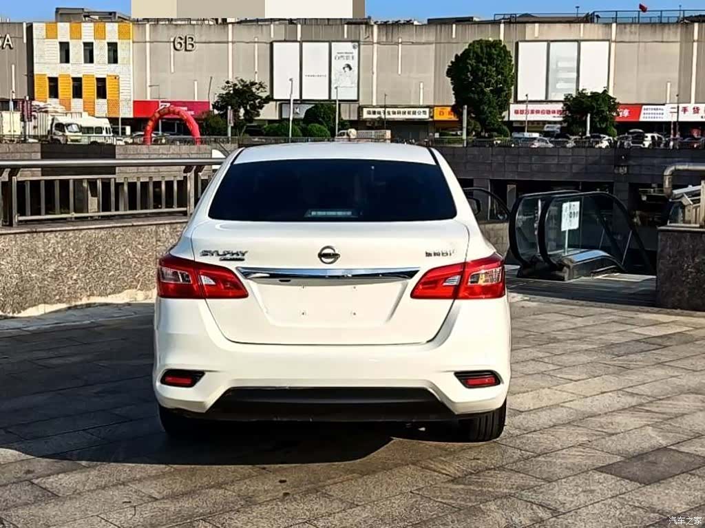 Nissan Sylphy, 2023 7