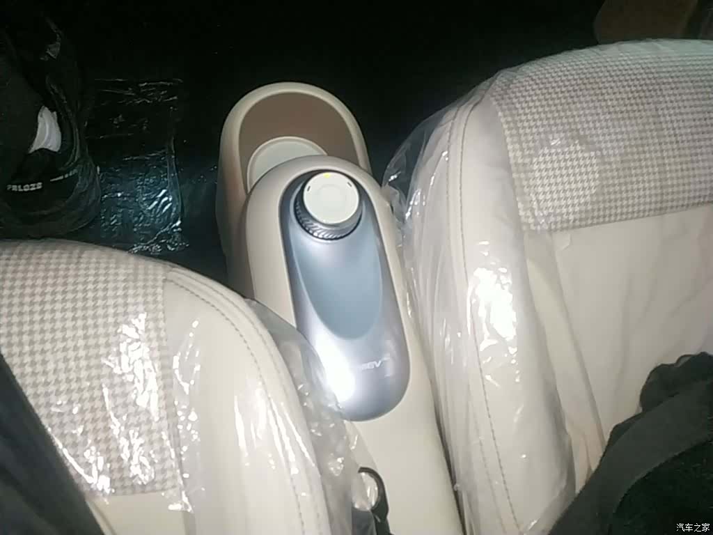 Wuling MINIEV, 2026 14