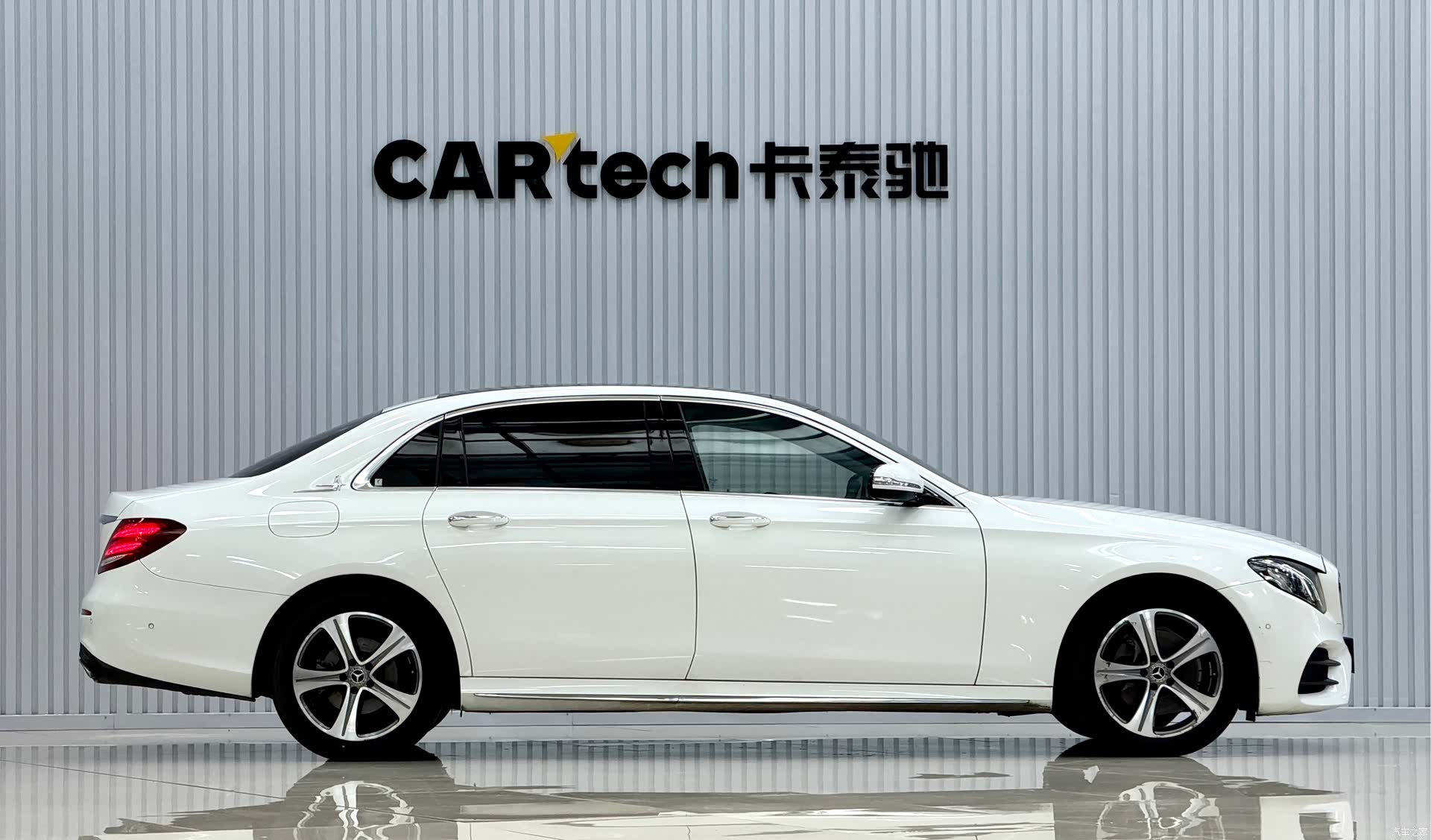 Mercedes-Benz E-Class, 2019 3