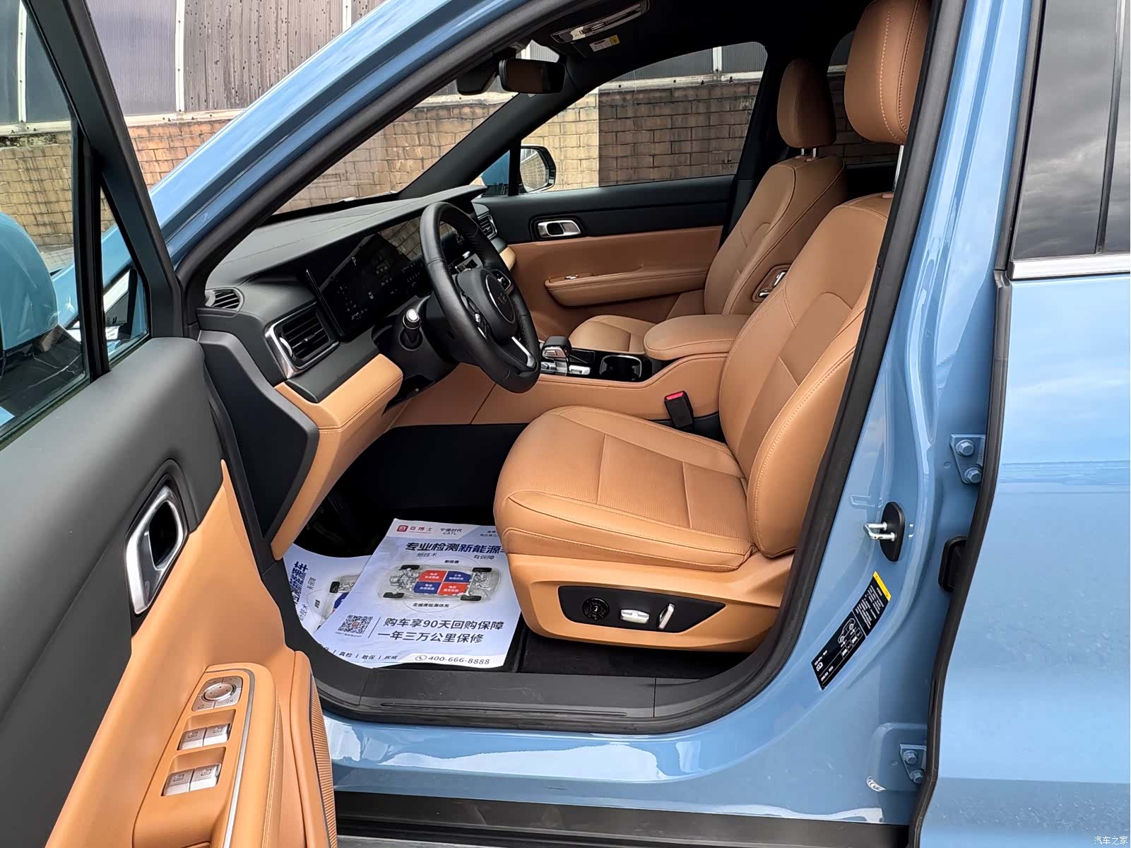 Li Auto ONE, 2021 4