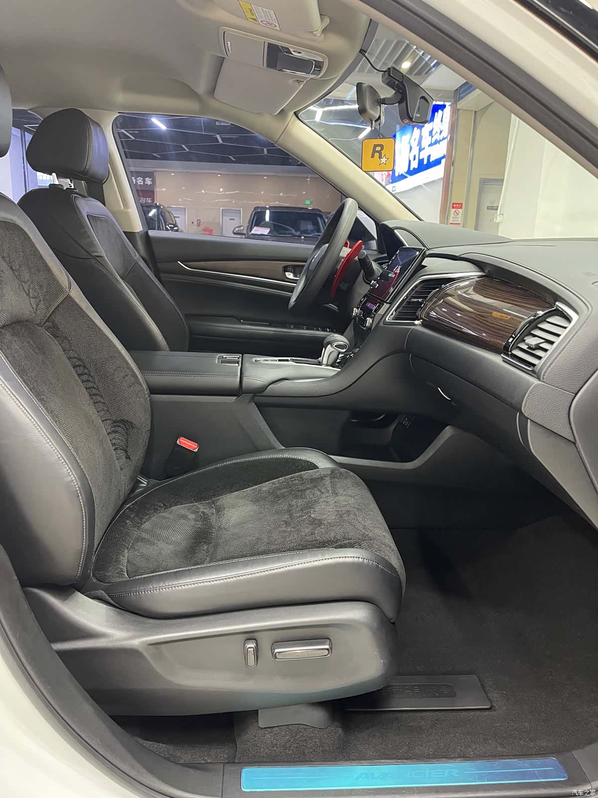 Honda Avancier, 2018 11